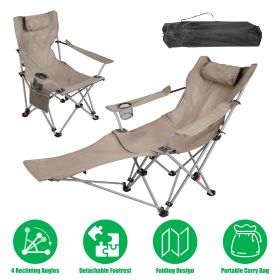 Reclining Camping Chair with Footrest 4-Position Adjustable Outdoor Folding Chair Heavy Duty Portable Camping Lounge Chair with Headrest Cup Hold (Color: Khaki)